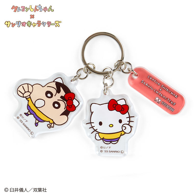 Sanrio｜Crayon shin-chan蜡笔小新联名Hello kitty和蜡笔小新钥匙扣｜3.5 x 0.3 x 4.3 cm &amp; 4 x 0.3 x 4.5 cm