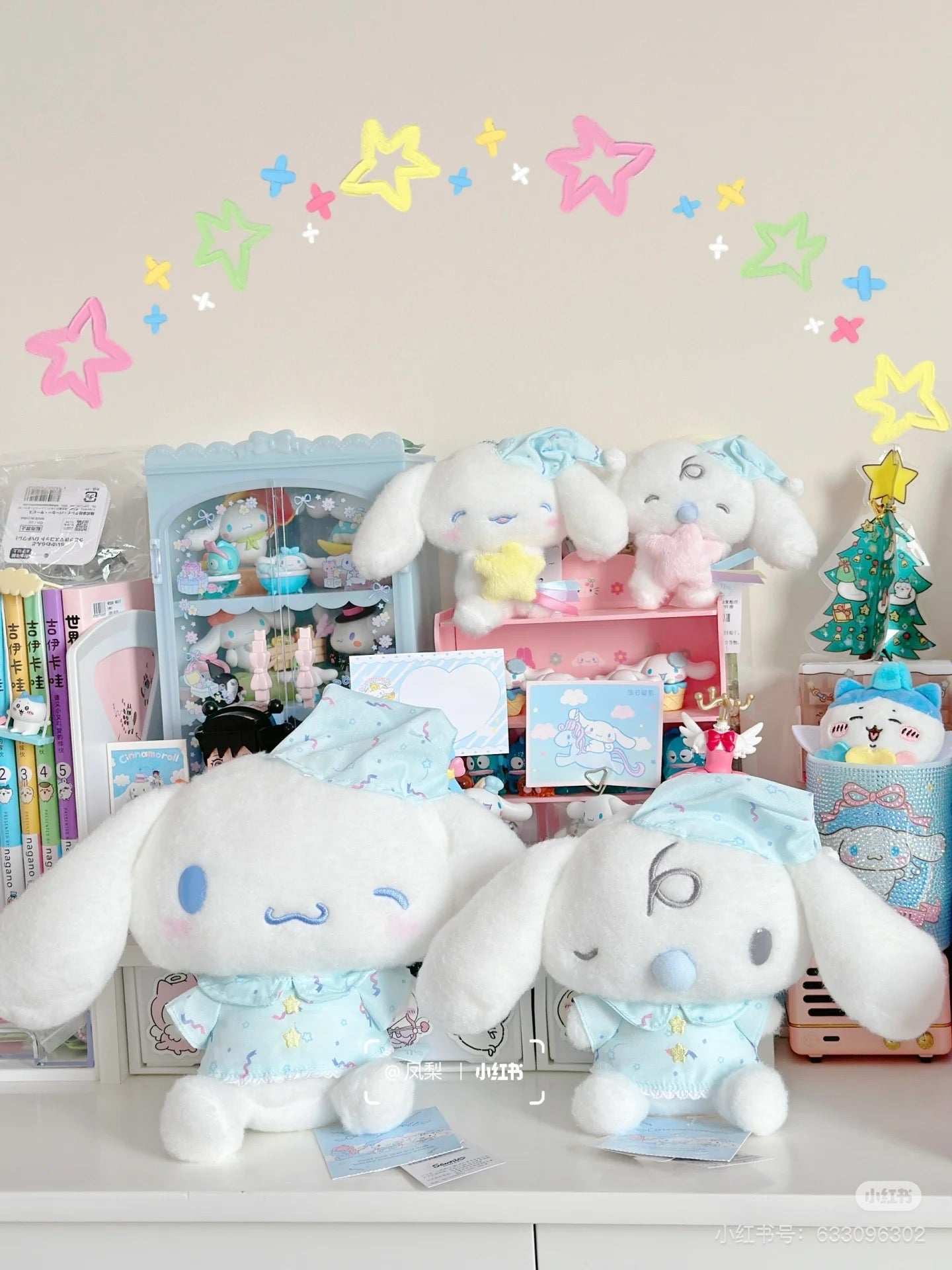 Sanrio三丽鸥｜Original Plush Toy - Cinnamoroll Milk/Sleepy Time / Sleepy Time玉桂狗甜梦系列困困大耳狗睡衣睡帽毛绒公仔/玩偶｜约24×10×18cm