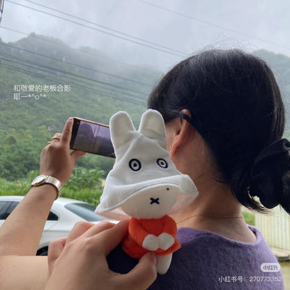 Miffy米菲｜Bruna Chokkorisan Ghost Miffy Plush Toy幽灵毛绒挂/挂件｜约130 × 140 × 80 mm