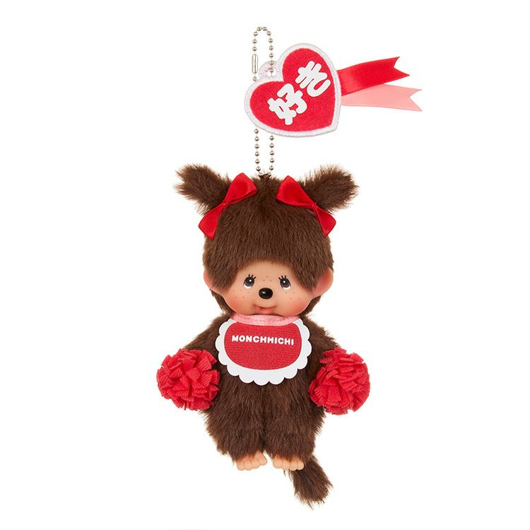 Monchhichi｜Happy Colors Mascot Holder /Plush Keychain｜H14 x W8.5 x D5.5 cm approx.