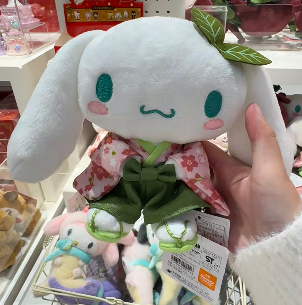 Sanrio三丽鸥｜Plush Toy / Matcha Sakura Kimono抹茶和服系列毛绒玩偶/公仔｜约150×200×95mm