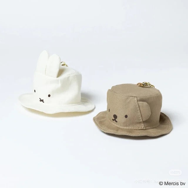 Miffy米菲｜Miffy / Boris Mini Hat Keychain Charm迷你帽子造型钥匙扣挂件/包挂｜约Φ7×H3.4cm