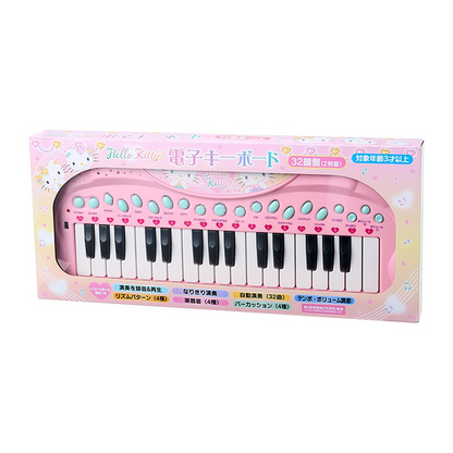 Sanrio三丽鸥｜Hello Kitty Electronic Keyboard Christmas Gift凯蒂猫粉色电子琴/钢琴键盘玩具/圣诞礼物｜约42.1 x 18.6 x 4.5cm