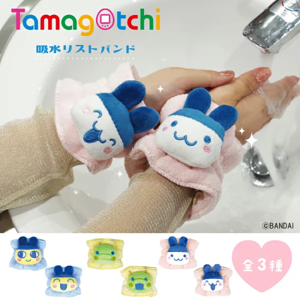 Tamagotchi拓麻歌子｜电子宠物蛋可爱角色吸水腕带/1对/不同表情｜约W110×H80mm