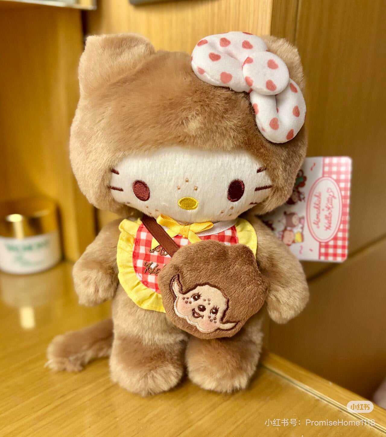 Monchhichi｜Monchhichi x Hello Kitty Plush S Hello Kitty｜H20 x W12 x D10cm approx.