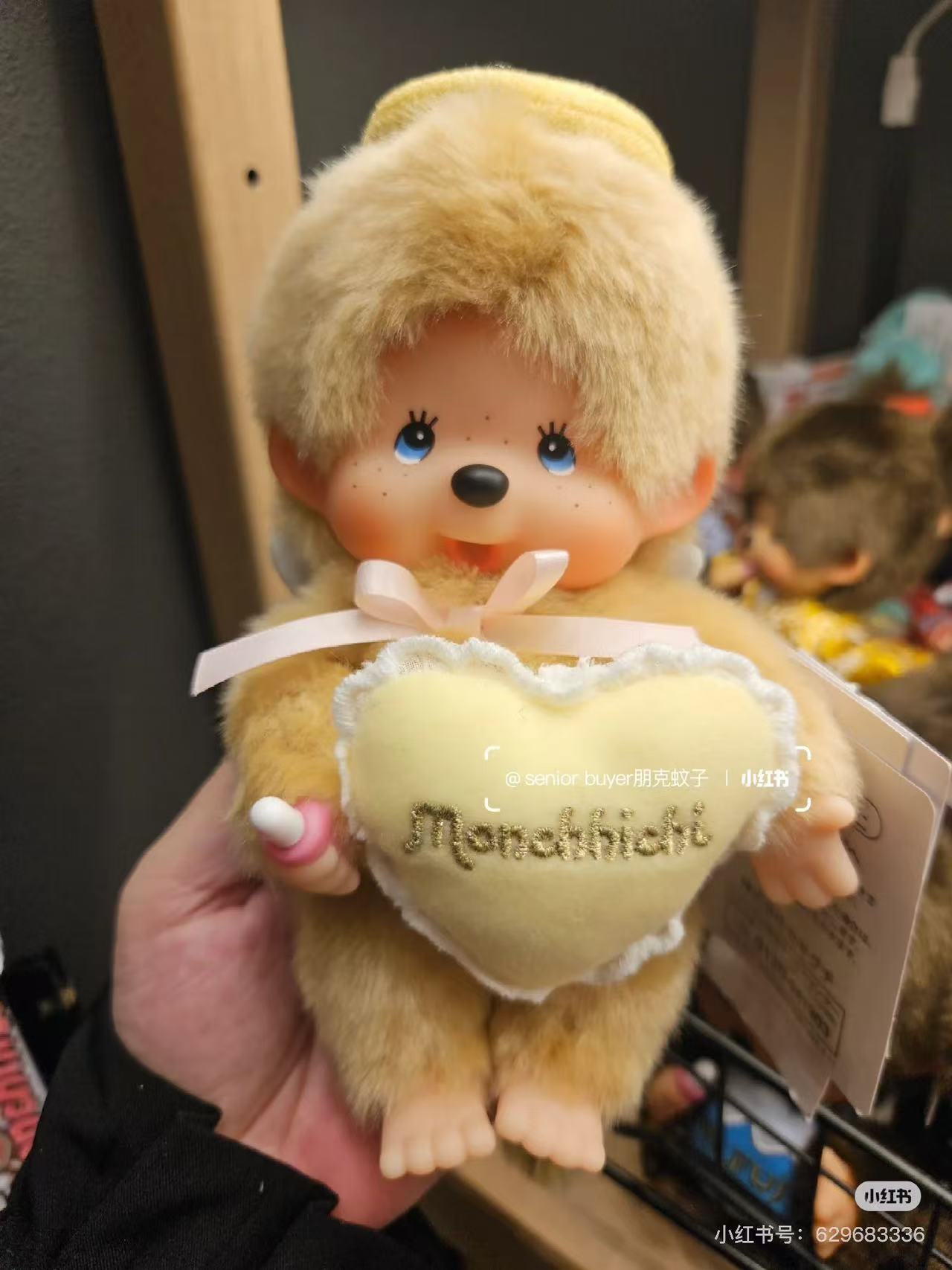 【limit 1】Monchhichi｜Sekiguchi Love Happy Angel Monchhichi S  Plush Dolls/PlushToy｜20×13×7.5cm approx.