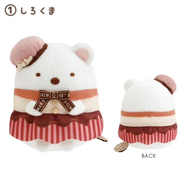 Sumikko gurashi｜Chocolate Fair at Sumikko Cafe - Atsumete Plush Toy San-X｜H110 × W100 × D90 mm approx.