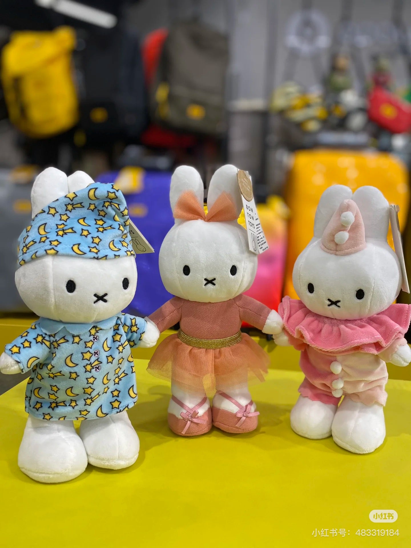 Miffy米菲｜BON TON TOYS-Standing In Pyjamas星星月亮蓝色睡衣睡帽站姿毛绒玩偶/公仔｜约高24cm