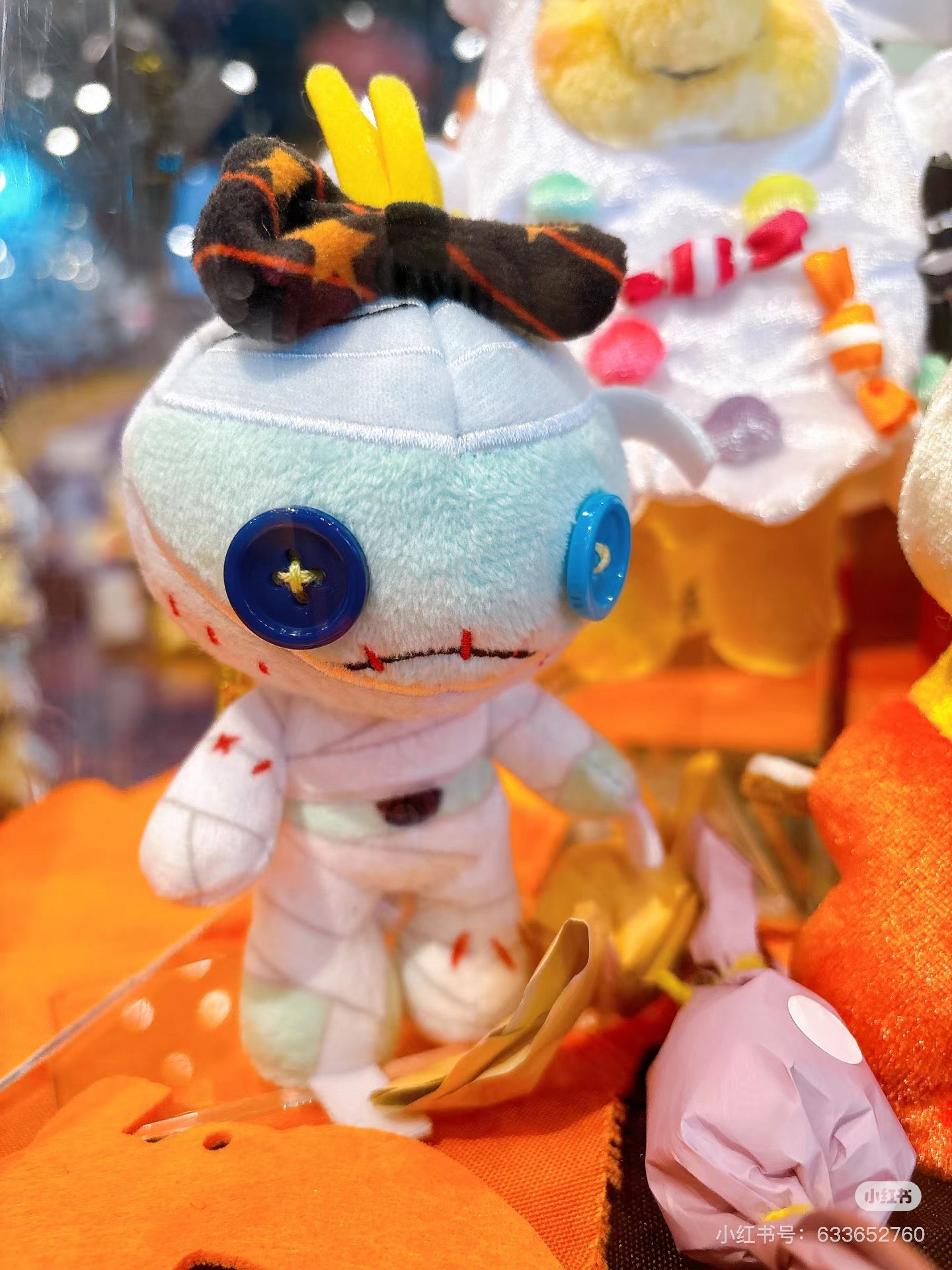 Disney迪士尼｜Fluffy Plush Keychain  / Halloween Skeleton万圣节骷髅玩偶挂件/包挂｜ 约高17cm