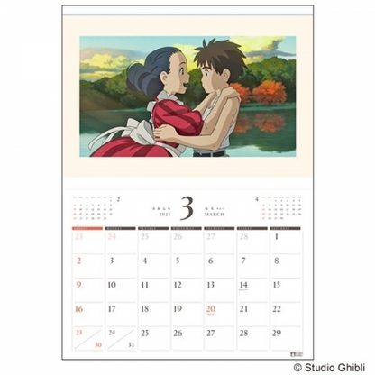 My neighbor totoro｜Studio Ghibli Art Frame Calendar 吉卜力宫崎骏2025年日历/挂历｜ 约600×420mm