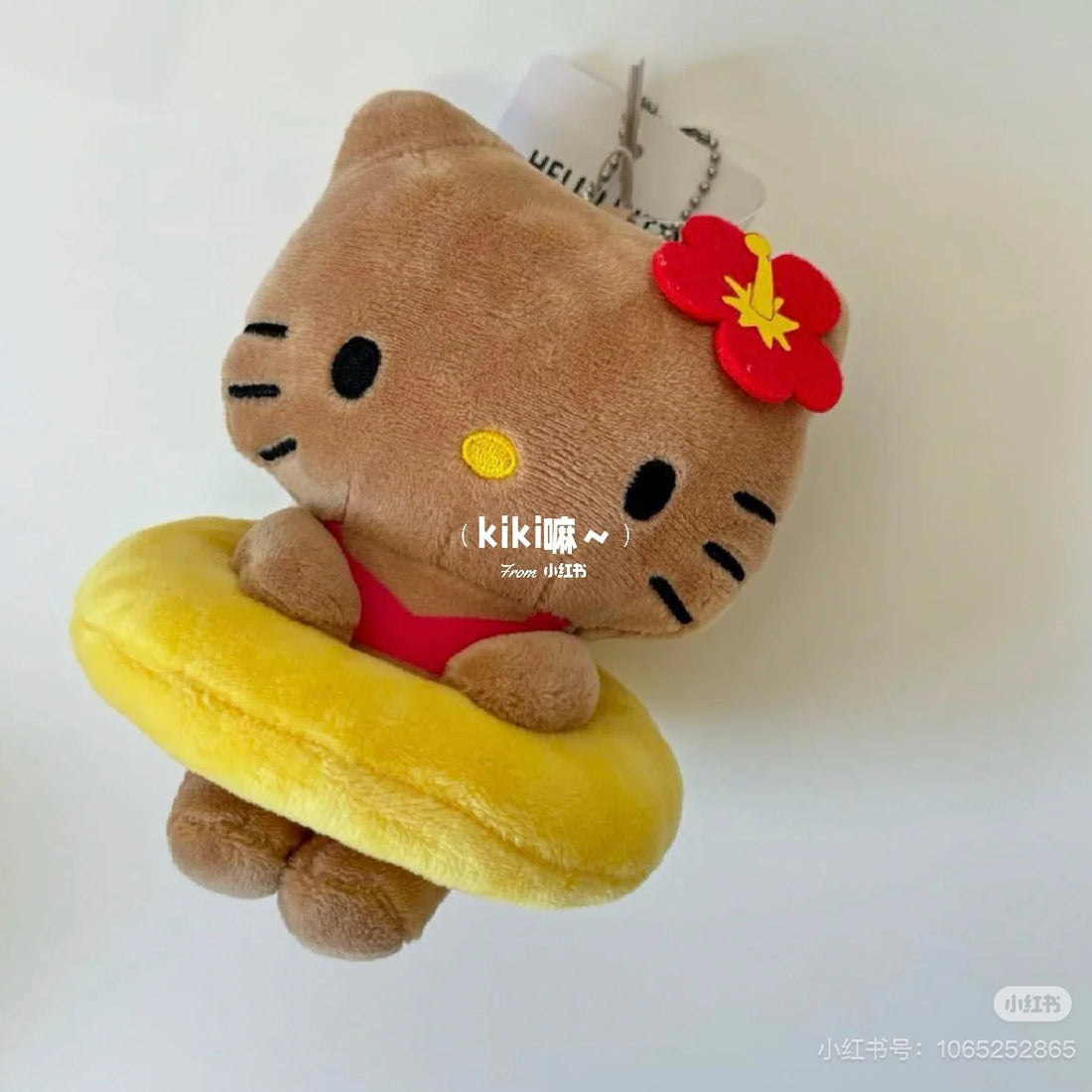 Sanrio三丽鸥｜HAWAII 夏威夷Hello kitty50周年限定黑皮游泳圈玩偶挂件/包挂