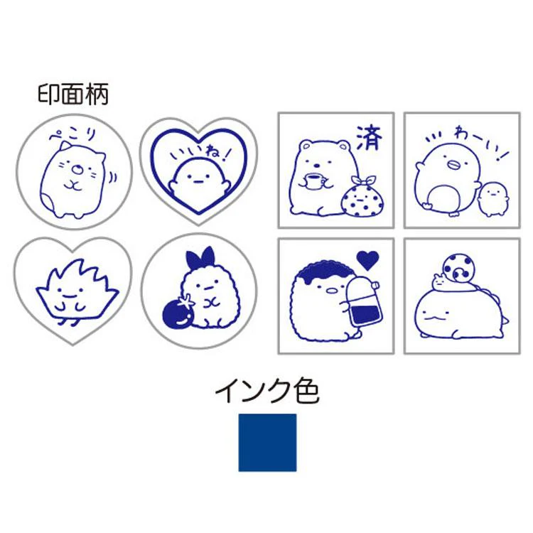 Sumikko gurashi角落生物｜San-x Sumikko Gurashi Stamp Set Mini 哇哇哇木薯便利店系列闪闪印章套组｜约3.0 x 11.0 x 10.0cm