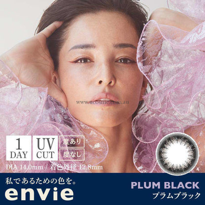 Envie｜日抛美瞳Plum black/直径14.0mm｜30片