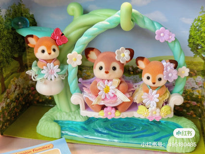 SylvanianFamilies森贝儿家族｜BABY DEER WATERSIDE SWING SET梅花鹿双胞胎水边荡秋千套组/玩具/过家家