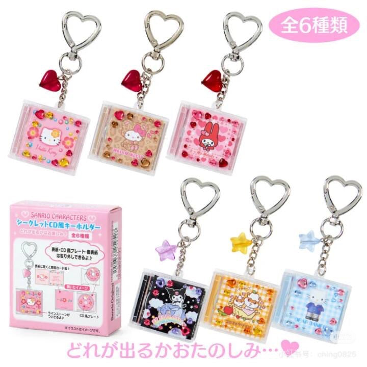 Sanrio｜Secret CD Style Keychain - Our Heisei Pop Blind Box 平成复古钻石CD钥匙扣盲盒/全6种｜1枚入