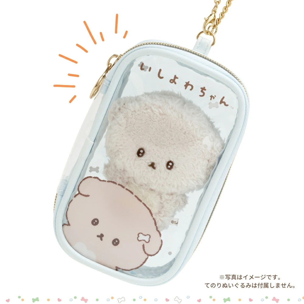 Ishiyowachan｜San-X Clear Pouch - Ishiyowa-chan垂耳社恐小狗/意志薄弱狗/内向修狗痛包挂件/小收纳包｜约155×100×30mm