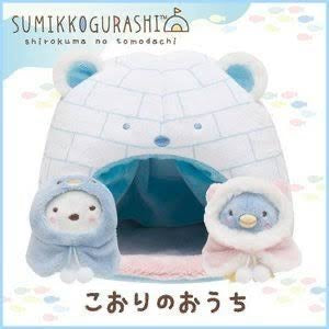 Sumikko gurashi角落生物｜白熊雪屋场景组/含雪屋/2只小公仔➕着替｜约150x170 mm