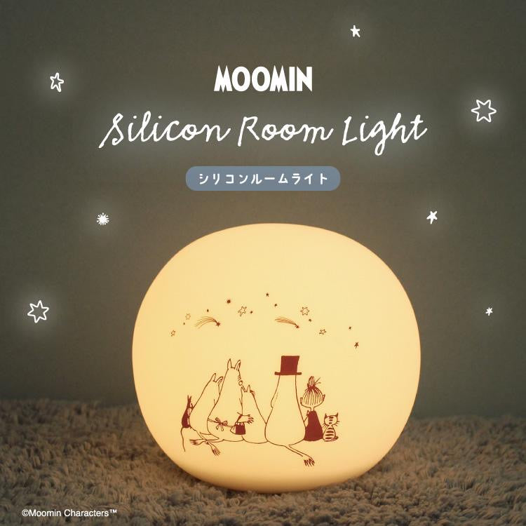 Moomin｜可以戳的软软拍拍柔光夜灯/床头灯/三档调节/电池或USB两种充电｜約φ12.4×H10.8cm