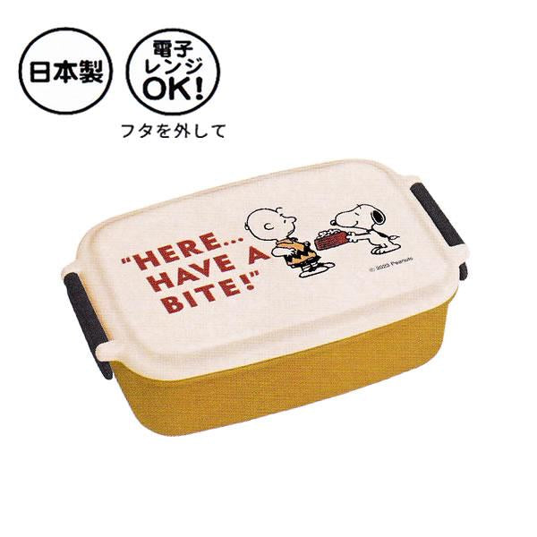 Snoopy｜日本制双扣抗菌饭盒/可微波炉｜500ml