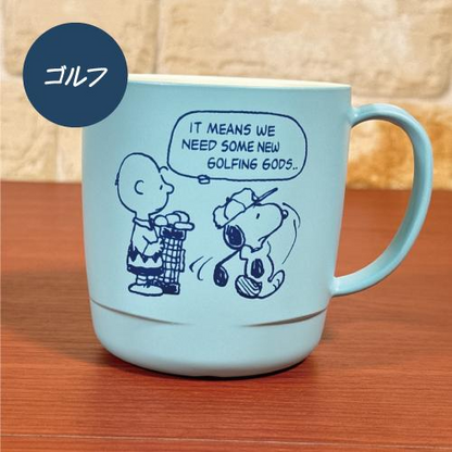 Snoopy｜木纹ABS耐热/防摔树脂水杯/咖啡杯｜約74×φ(直径)108mm