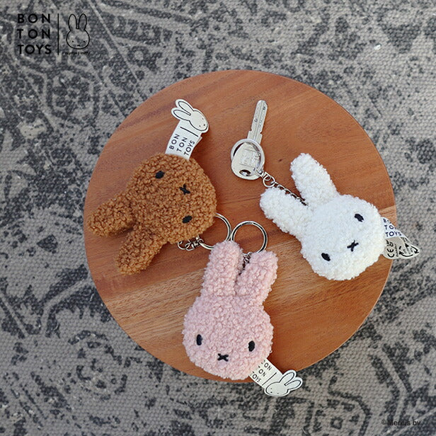 Miffy米菲｜BON TON TOYS -Flat Keychain ECO Tiny Teddy脸型毛绒钥匙扣挂件/包挂 | 约10 cm - 4&quot;