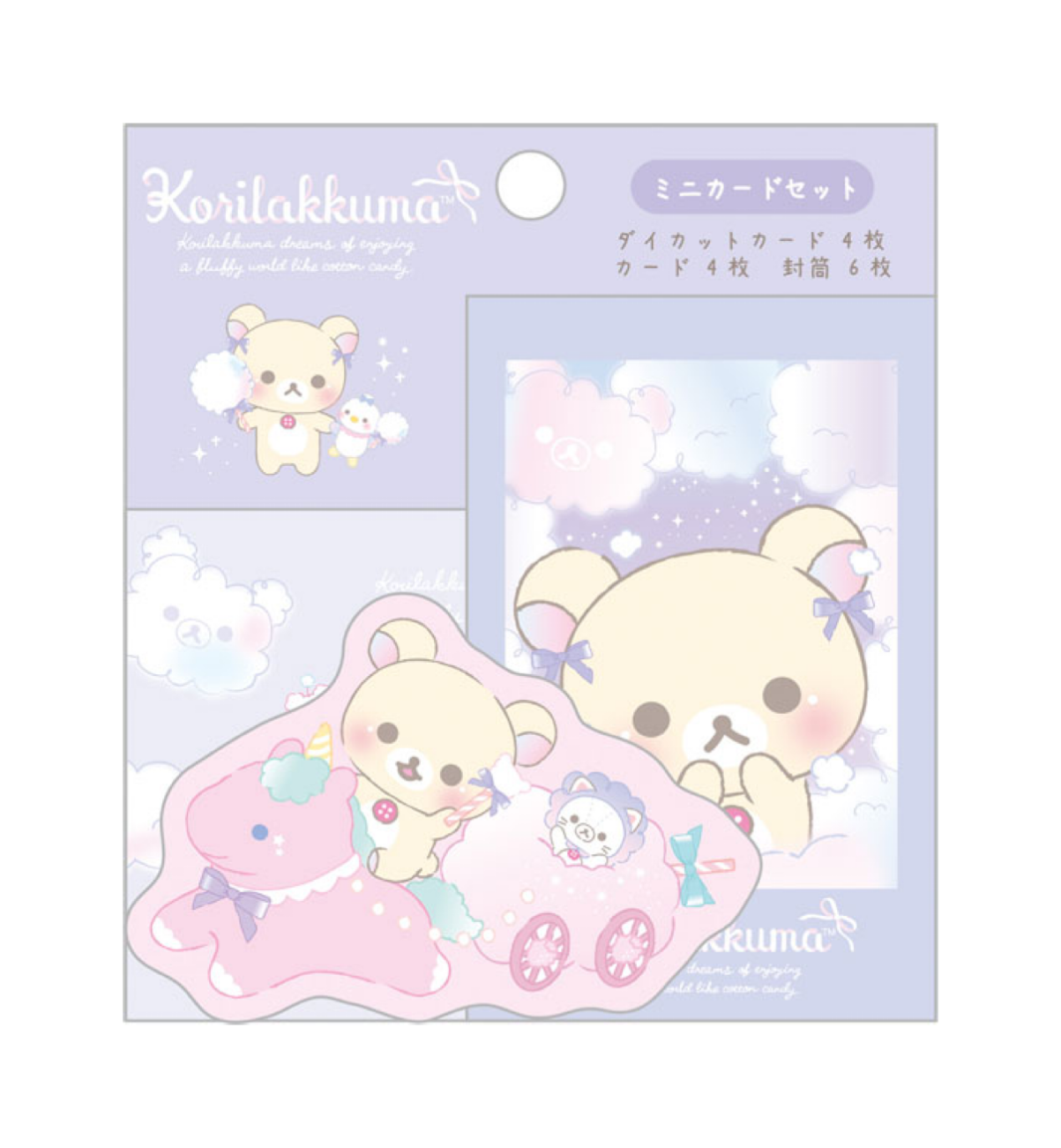 Rilakkuma轻松熊｜ Osorano Kururin Wataame - Mini Card Set -B San-X天空白云棉花糖系列信纸信封套装｜约105×95mm