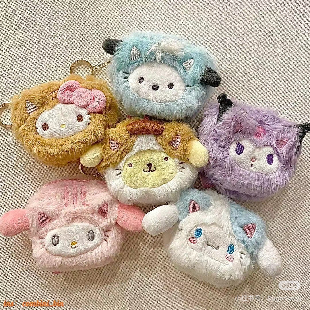 Sanrio｜Happy Cat限定毛绒大脸零钱包挂件/钥匙扣