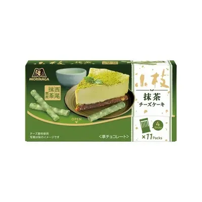 Morinaga森永｜小枝限定抹茶巧克力饼干棒/微苦/浓郁抹茶60g【24.12】