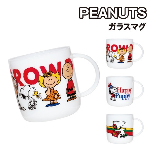 Snoopy史努比｜Peanuts glass mug /Friends Happy Puppy Rainbow快乐朋友彩虹大容量马克杯/水杯/咖啡杯/奶白玻璃质感｜440ml