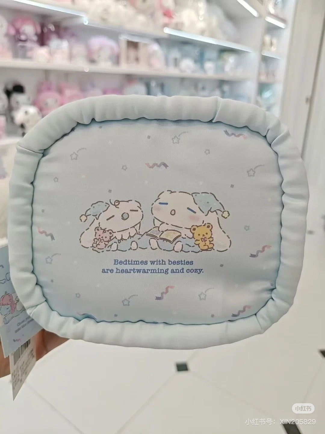 Sanrio三丽鸥｜JOriginal Pouch - Cinnamoroll / Sleepy Time玉桂狗甜梦系列困困大耳狗小收纳包/零钱包｜约15×7×12cm