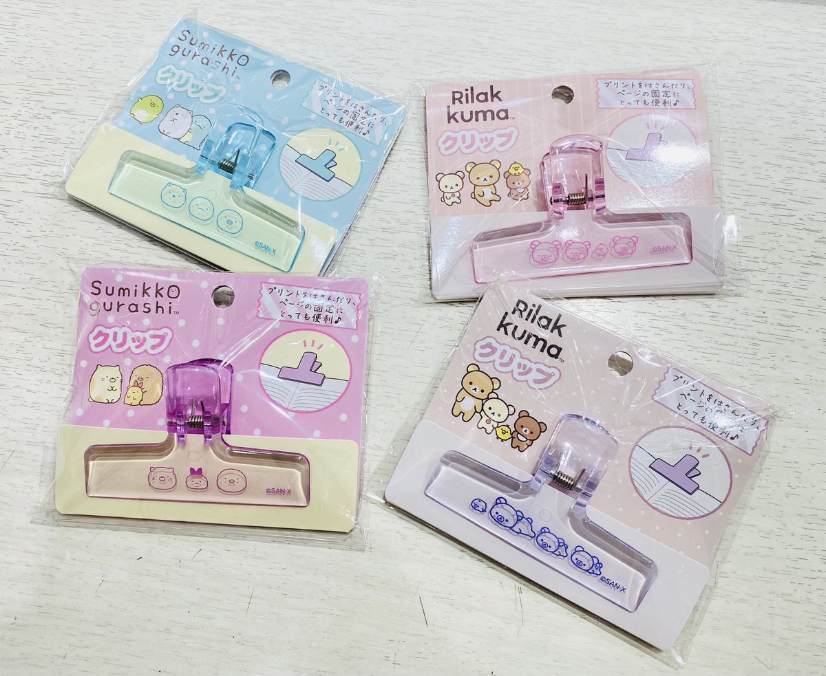 Rilakkuma｜San-X Large Clip - Rilakkuma : New Basic Rilakkuma Clear Pink｜50×75mm approx.