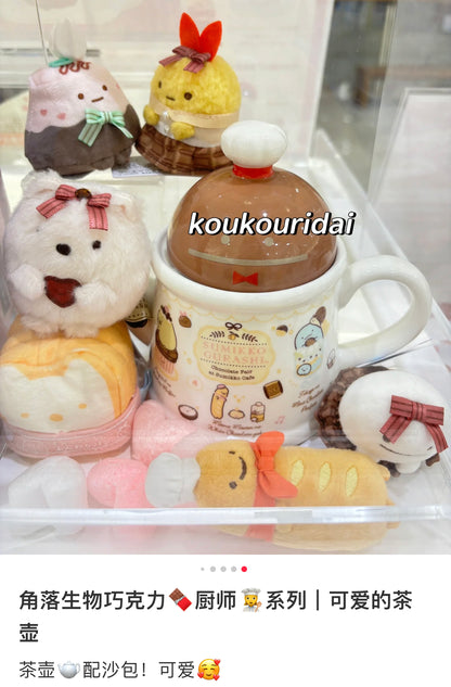 Sumikko gurashi｜ San-X Porcelain Teapot - Sumikko Gurashi : Chocolate Fair at Sumikko Cafe｜140×Φ100mm approx.