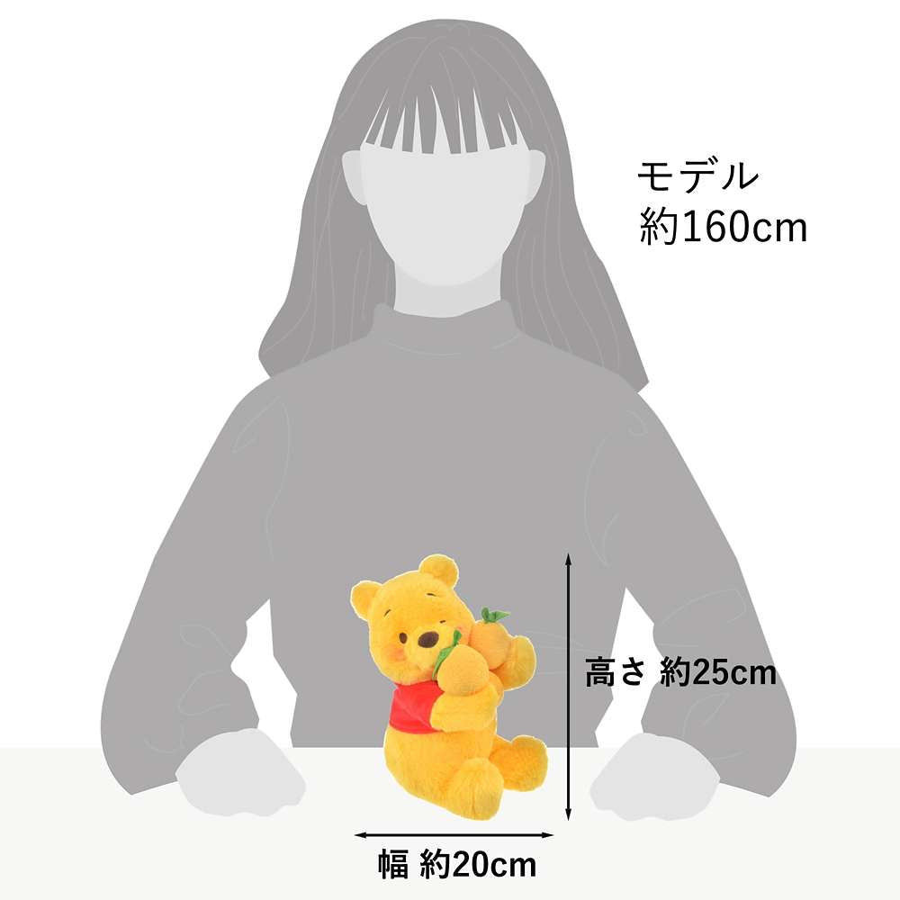 Disney迪士尼｜Winnie the Pooh stuffed toy (S) YUZU POOH柚子噗噗2023限定小熊维尼毛绒公仔｜s号｜约25*20cm