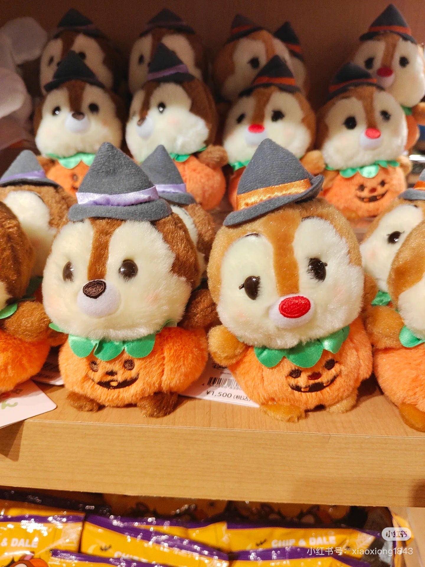 Disney迪士尼｜Fluffy Plush Keychain / Halloween Skeleton万圣节豆豆眼奇奇蒂蒂