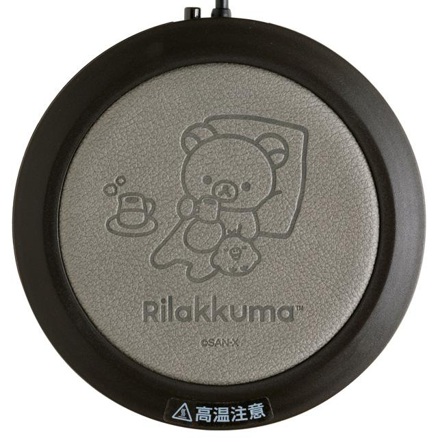 Rilakkuma轻松熊｜San-x  Rilakkuma Cup Warmer 可爱图案暖杯器｜约15.0 x 2.5 x 11.0cm