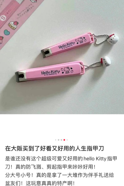 KAI贝印｜Hello Kitty Nail Clipper （S）粉色草莓蛋糕主题凯蒂猫大头吊饰不锈钢指甲钳S号/防飞溅｜约20 x 50 x 135mm