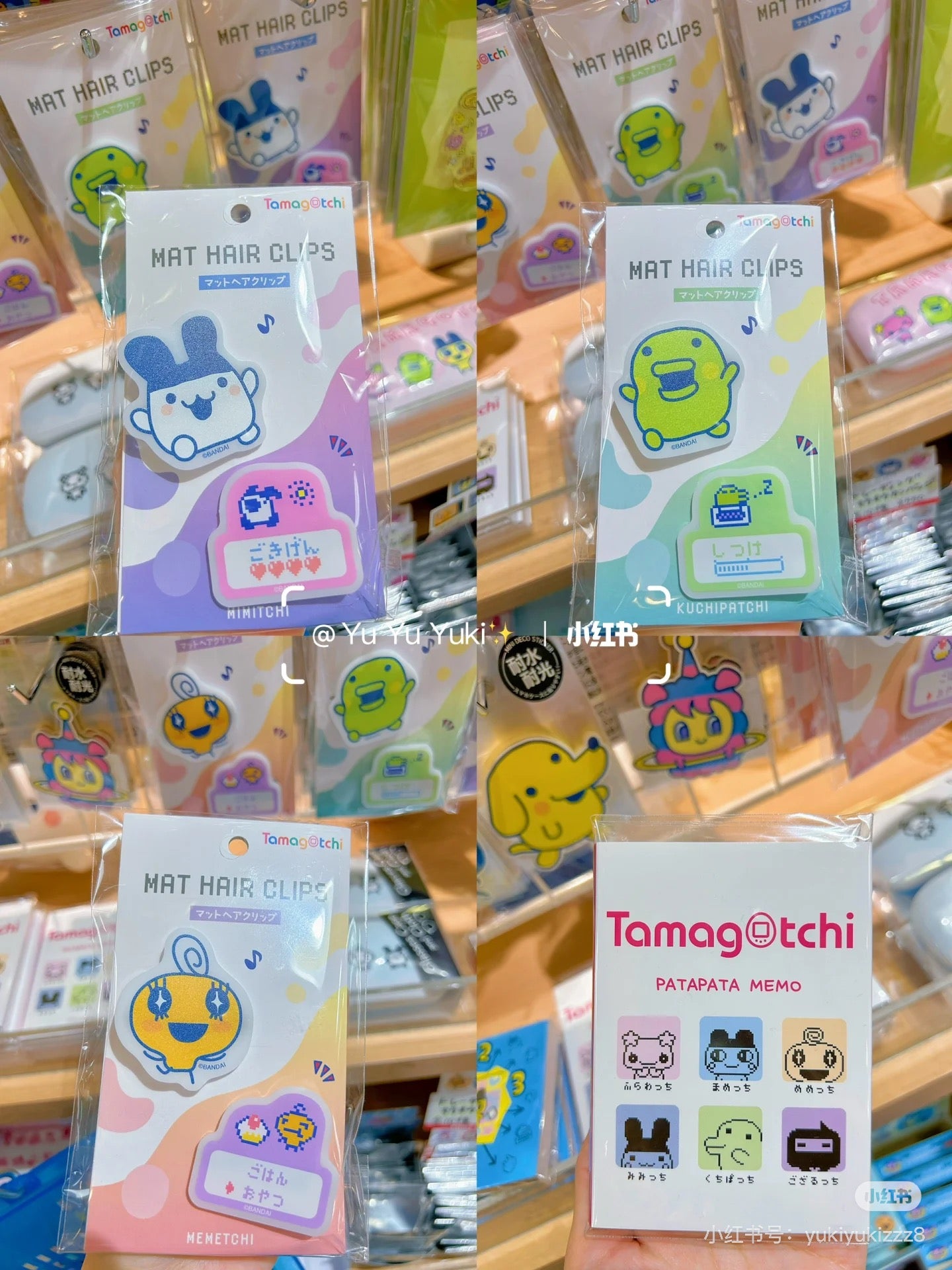 Tamagotchi拓麻歌子｜Matte Hair Clip电子宠物可爱角色亚克力刘海夹/发夹/1对｜约H45 x W50 x D13mm