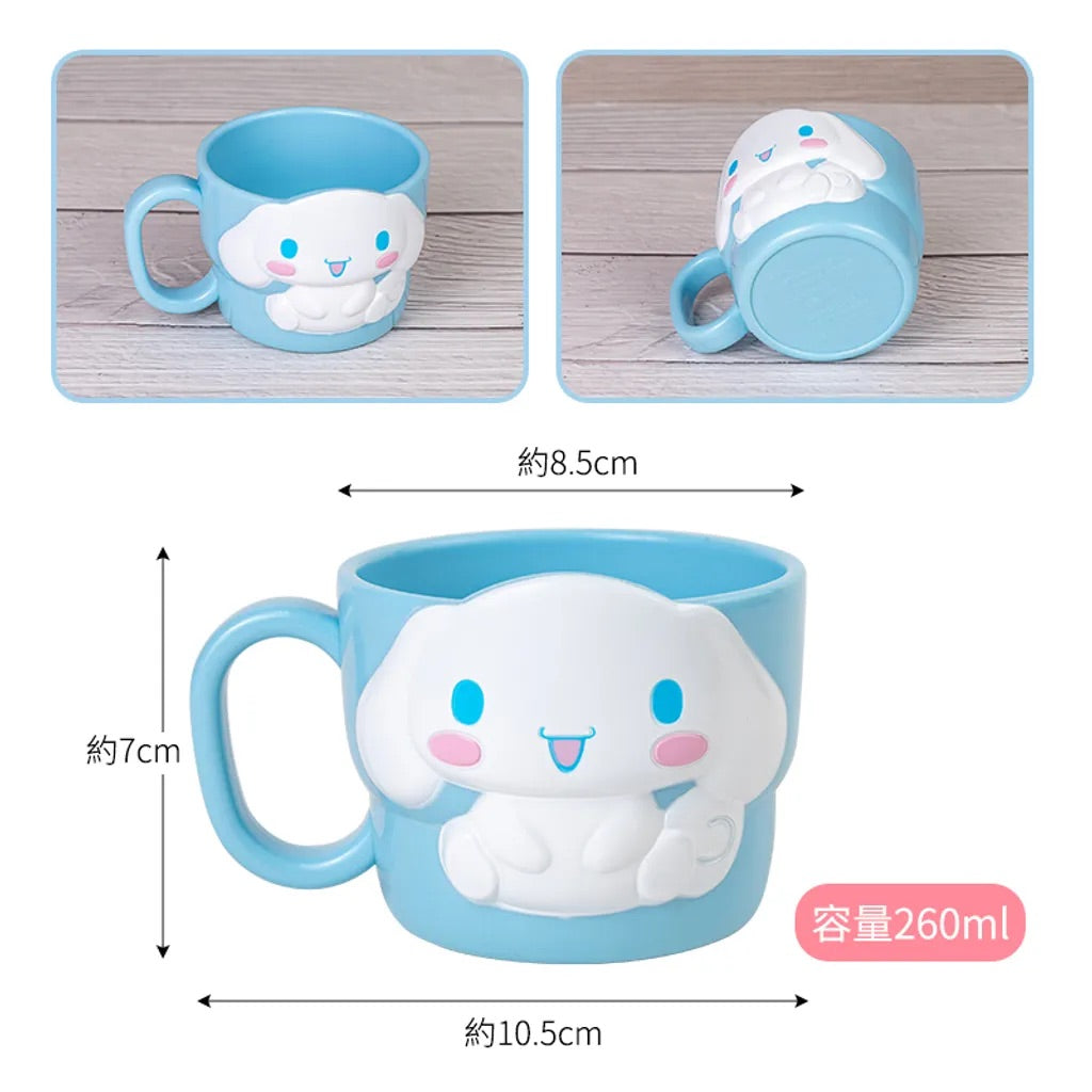 Sanrio｜Cinnamoroll玉桂狗立体马克杯/水杯/咖啡杯｜260ml