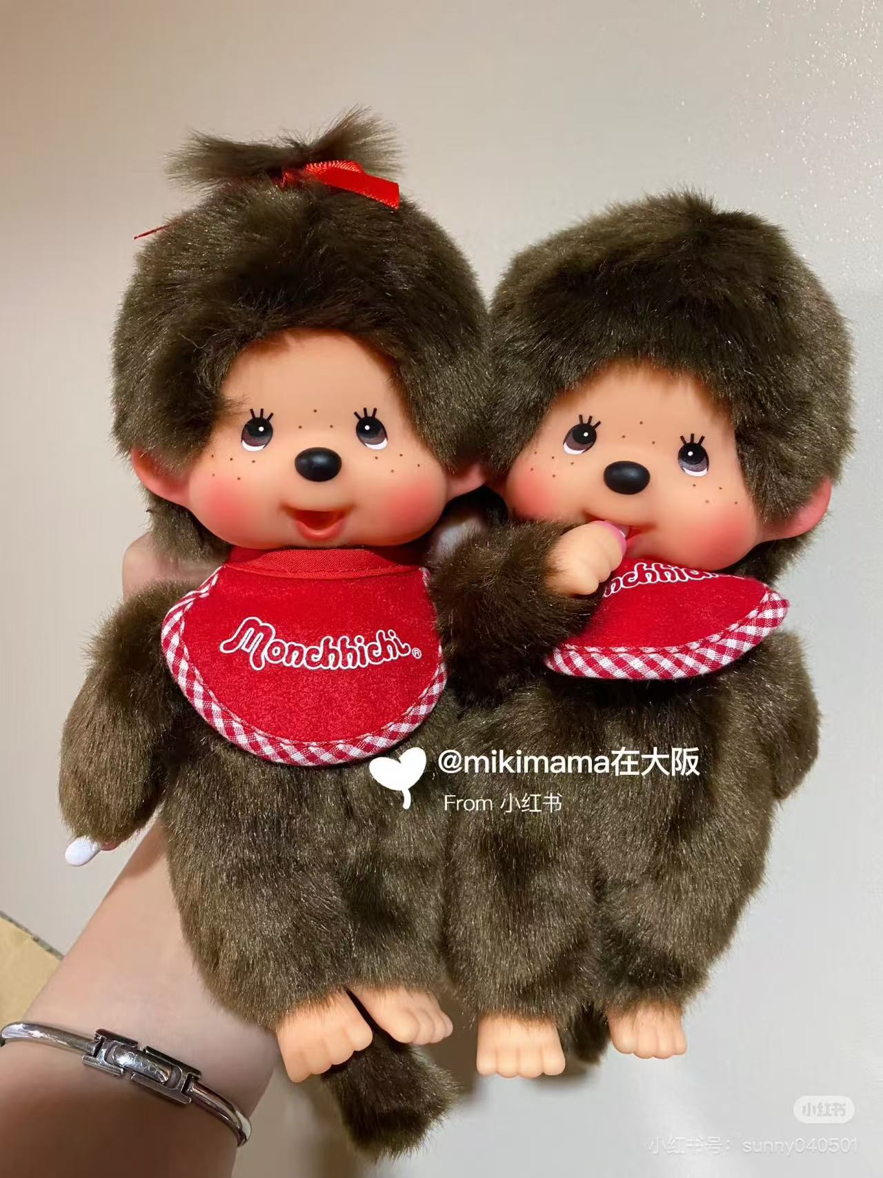 Monchhichi｜Premium Standard Plush Dolls/Plush Toy｜S/H21.5 x W13 x D7.5 cm approx.