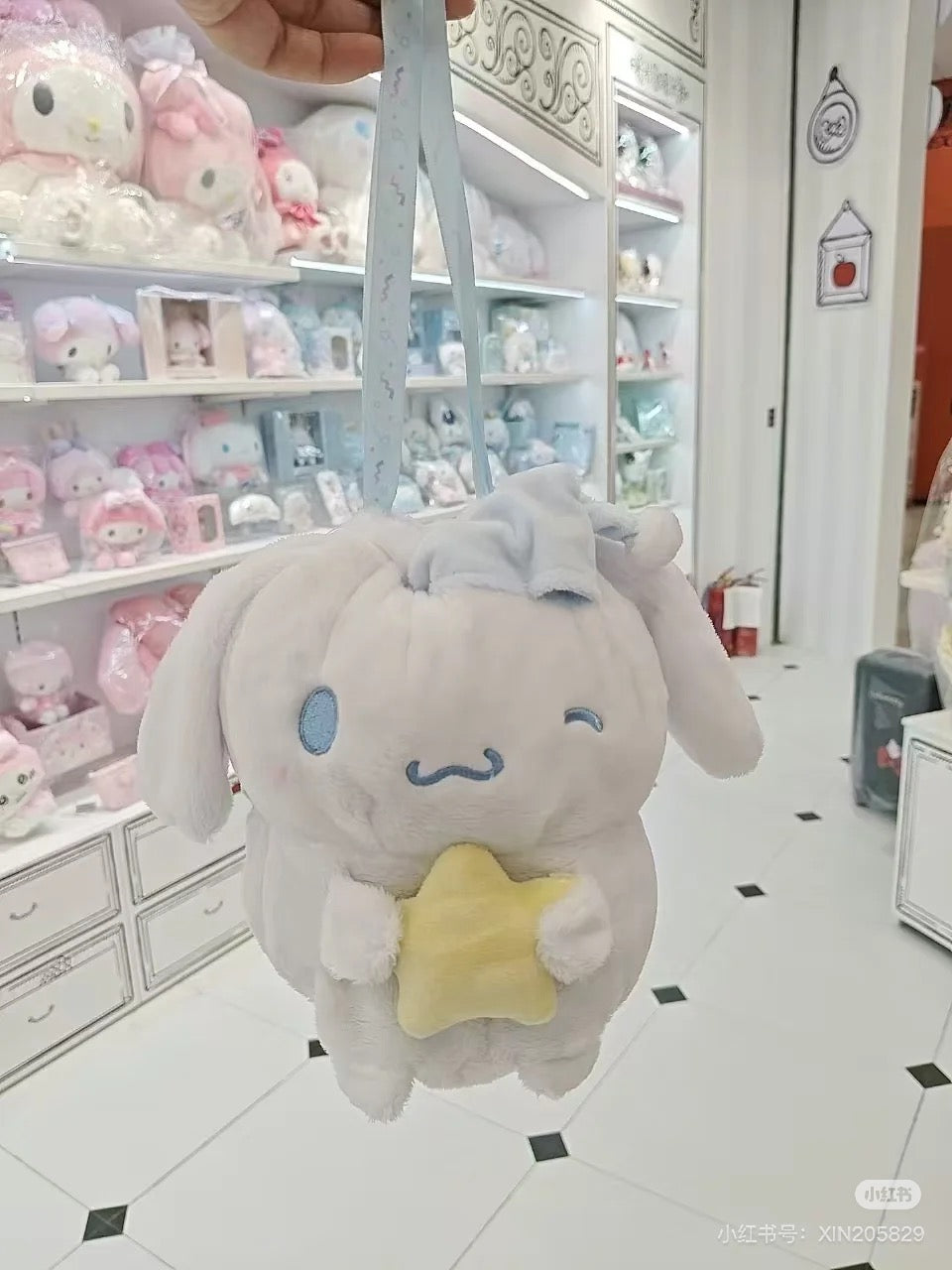 Sanrio三丽鸥｜Original Stuffed Toy Purse - Cinnamoroll / Sleepy Time玉桂狗甜梦系列困困大耳狗毛绒巾着/收纳包｜约20×11×20cm