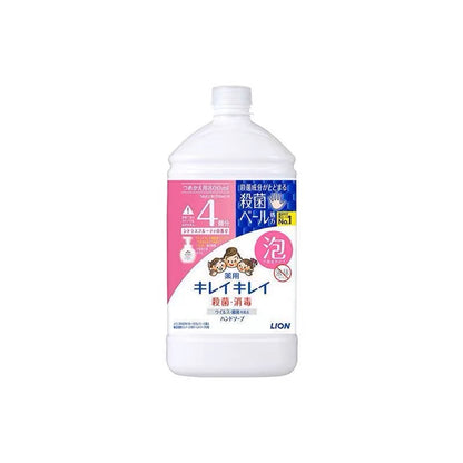 Lion狮王｜Antibacterial Cleansing Hand Soap淡香味抗菌泡沫洗手液补充装/杀菌消毒｜800ml