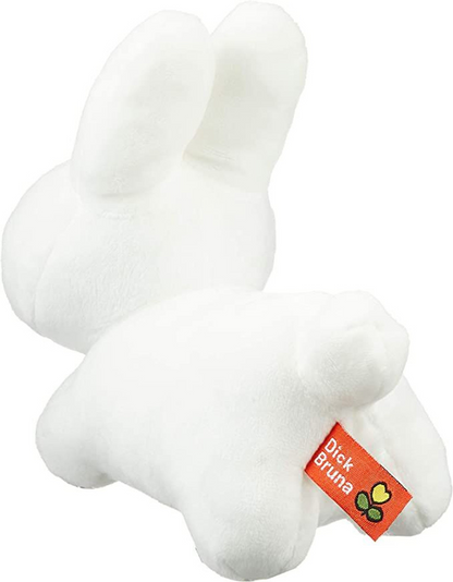 Miffy米菲｜Sekiguchi Bruna Family Plush Toy SS Rabbit (White)趴趴白兔玩偶公仔｜约6 x 8 x 15cm