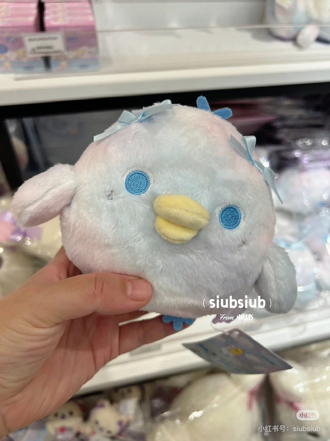 Rilakkuma轻松熊｜Plush Doll Gradient Color Sky Cotton Candy San-X天空白云棉花糖系列渐变色毛绒玩偶｜約 210 x 160 x 120mm