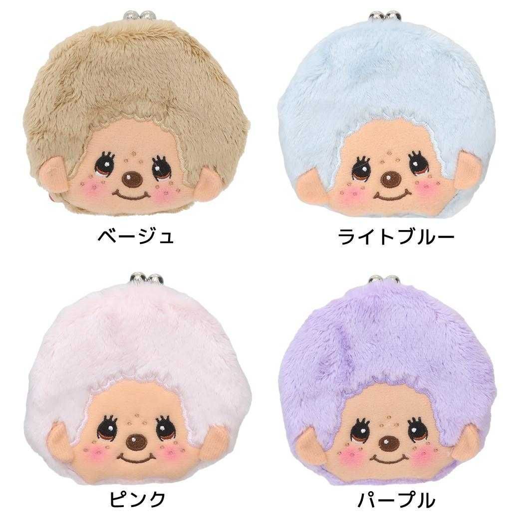 Monchhichi｜Character Purse/pouch｜H9.7 x W10 x D1.5cm approx.