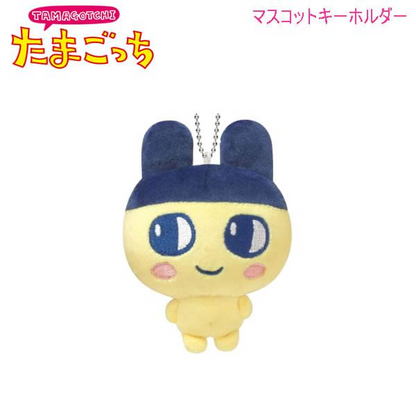 Tamagotchi拓麻歌子｜Plush Mascot电子宠物可爱角色毛绒玩偶挂件/包挂｜约90x100x50mm