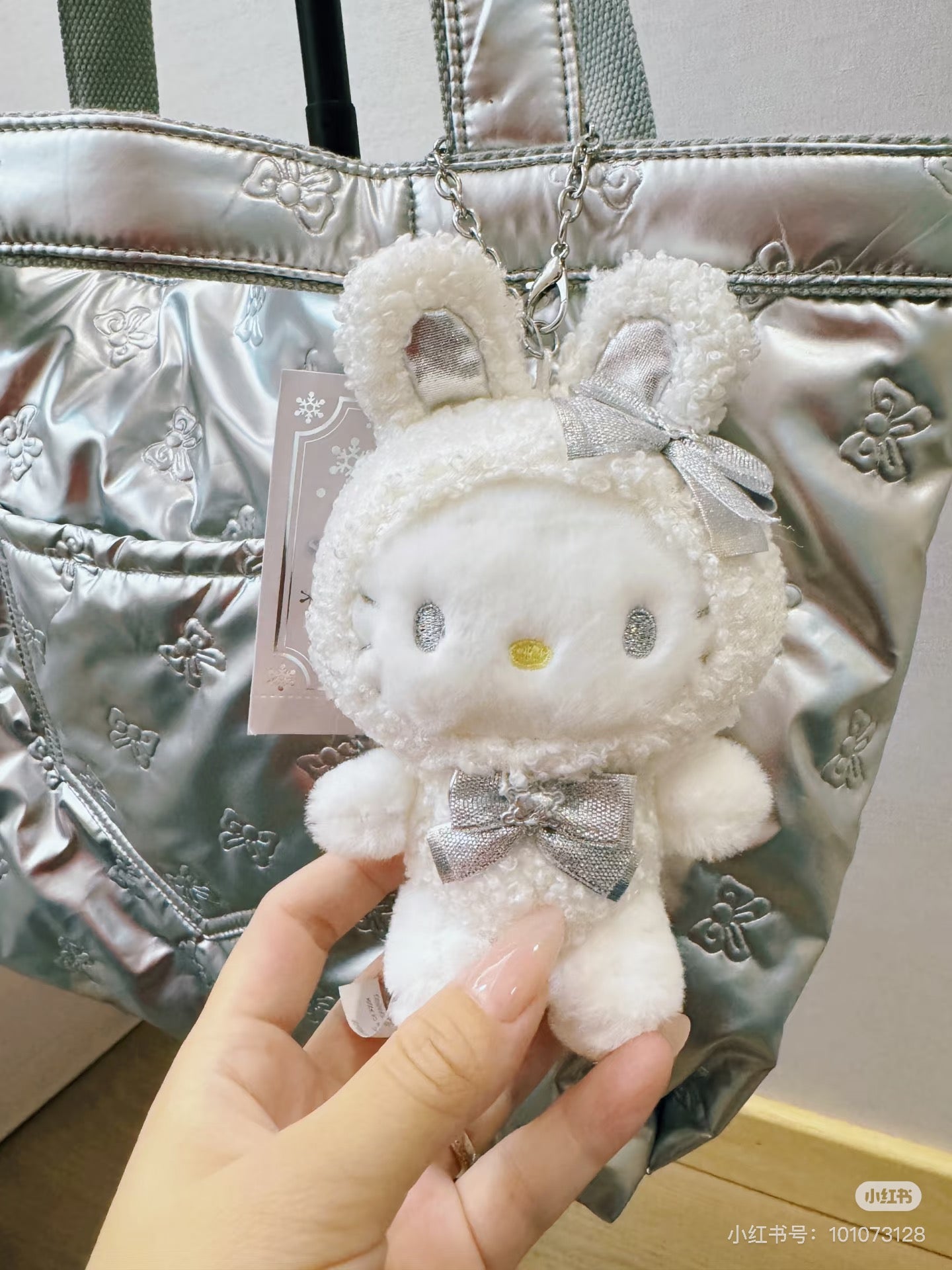 Sanrio三丽鸥｜Mascot Charm / Fluffy Snow Rabbit冬日毛茸茸银白初雪小兔系列可爱角色玩偶挂件/包挂｜约10×4×16.5cm