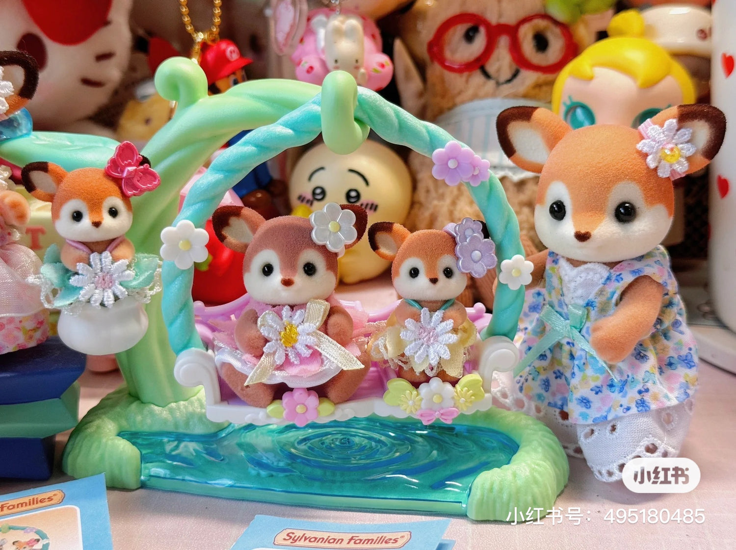 SylvanianFamilies森贝儿家族｜BABY DEER WATERSIDE SWING SET梅花鹿双胞胎水边荡秋千套组/玩具/过家家