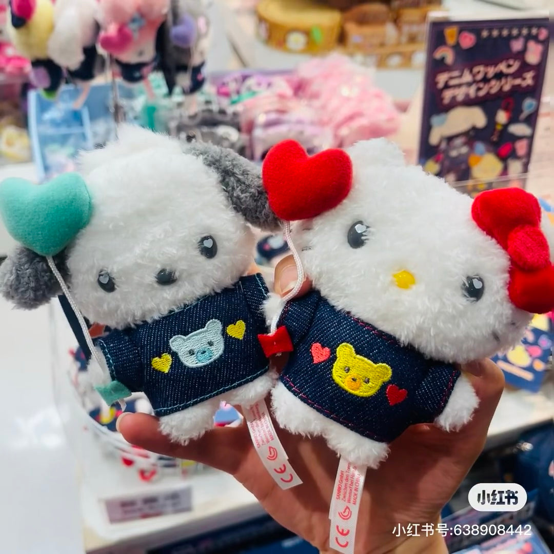 Sanrio三丽鸥｜Mascot Holder Denim Patch Plush Keychain 牛仔丹宁贴布系列可爱角色毛绒挂件/包挂｜约11.7 x 10.2 x 4.5cm