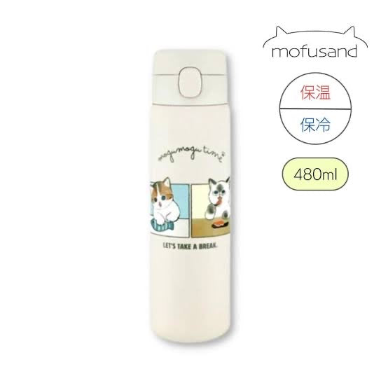 Mofusand｜鲨鱼猫美食吃鱼系列保温保冷水杯/保温杯｜480ml