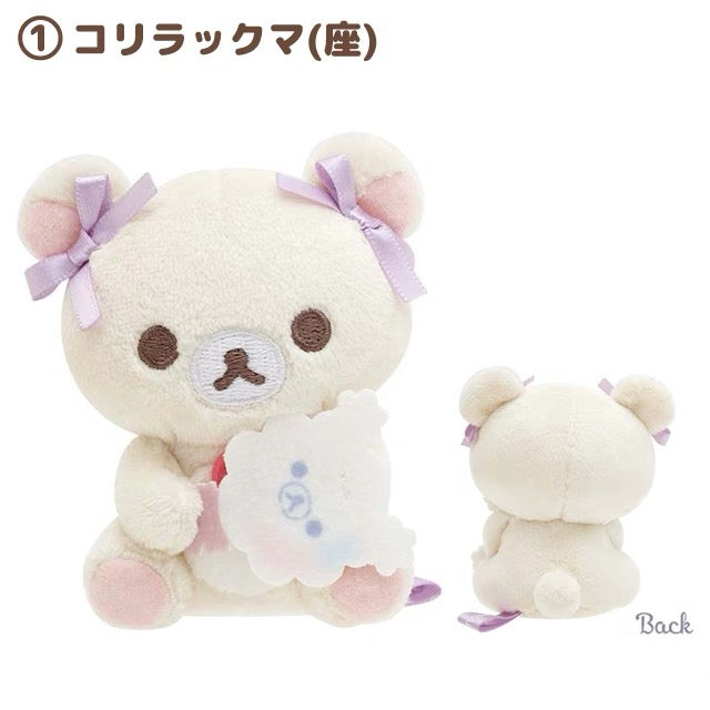 Rilakkuma轻松熊｜Osorano Kururin Wataame - Tenori Plush Toy San-X天空白云棉花糖系列毛绒沙包玩偶手玉/全6种｜1枚入